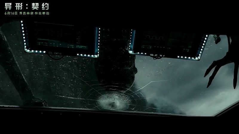 【ag亚娱官网】化州一中学旁山岭起火 茂名消防30分钟成功排险(图3) ag亚娱官网