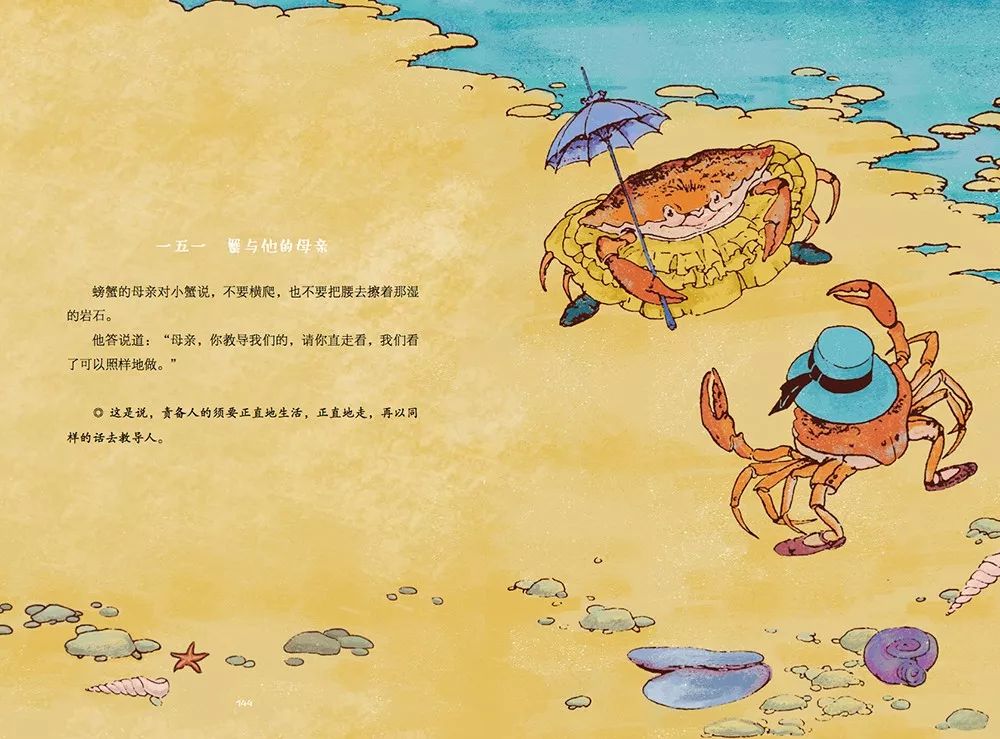 中央政法委新媒体事情站第十期开始招募啦!快来加入~“AG亚娱集团官方”(图6) AG亚娱集团