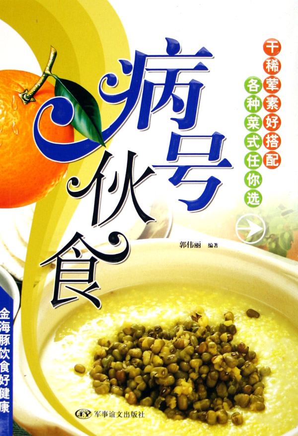 UTH国际:特色语料库助力MTI精品课程建设“AG亚娱集团”