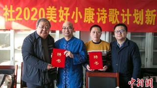 ‘AG亚娱集团’富裕县消防严查烟花爆竹储存企业 整改火患26处