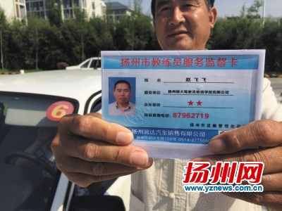 “未来法治”当为长远发展谋_时事政治_中公教育网:ag亚娱官网(图1) AG亚娱集团