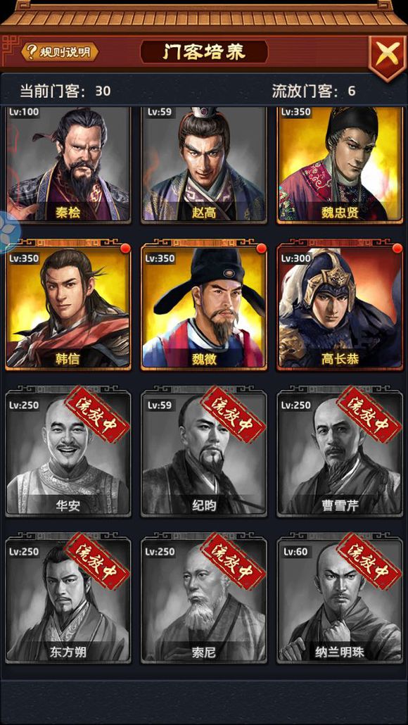 保山隆阳开展宗教场所消防安全大培训‘ag亚娱官网’