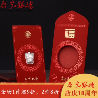 以“六个加快”推进网络强国建设_时事政治_中公教育网|AG亚娱集团官方(图3) AG亚娱集团官方