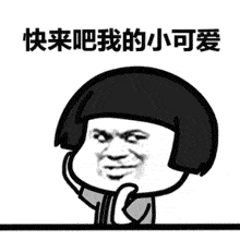 AG亚娱集团|
2020年琼海十大新闻等你来pick!(图7) AG亚娱集团|
2020年琼海十大新闻等你来pick!(图7)