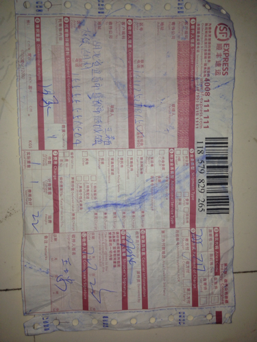 “ag亚娱官网”传承好垦荒精神_时事政治_中公教育网(图3) ag亚娱官网