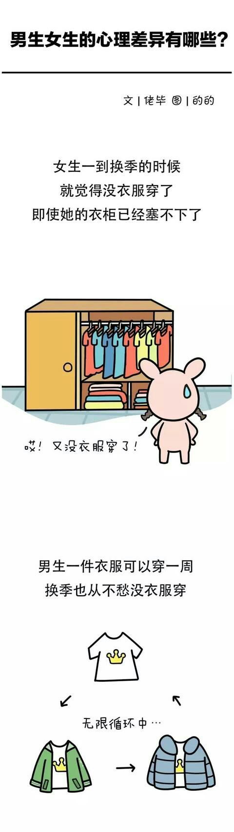 上海消防(微信号)获评上海市“优秀网站提名网站”:ag亚娱官网