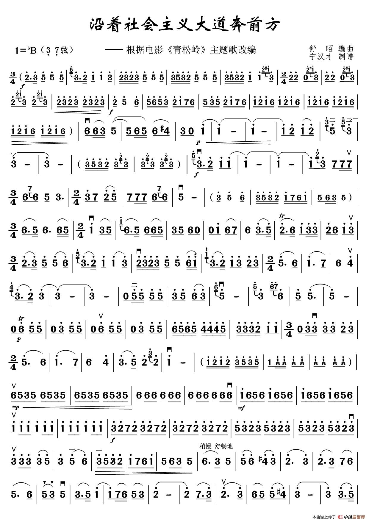 官员“去哪儿了”不能总靠登报寻找_时事政治_中公教育网:ag亚娱官网