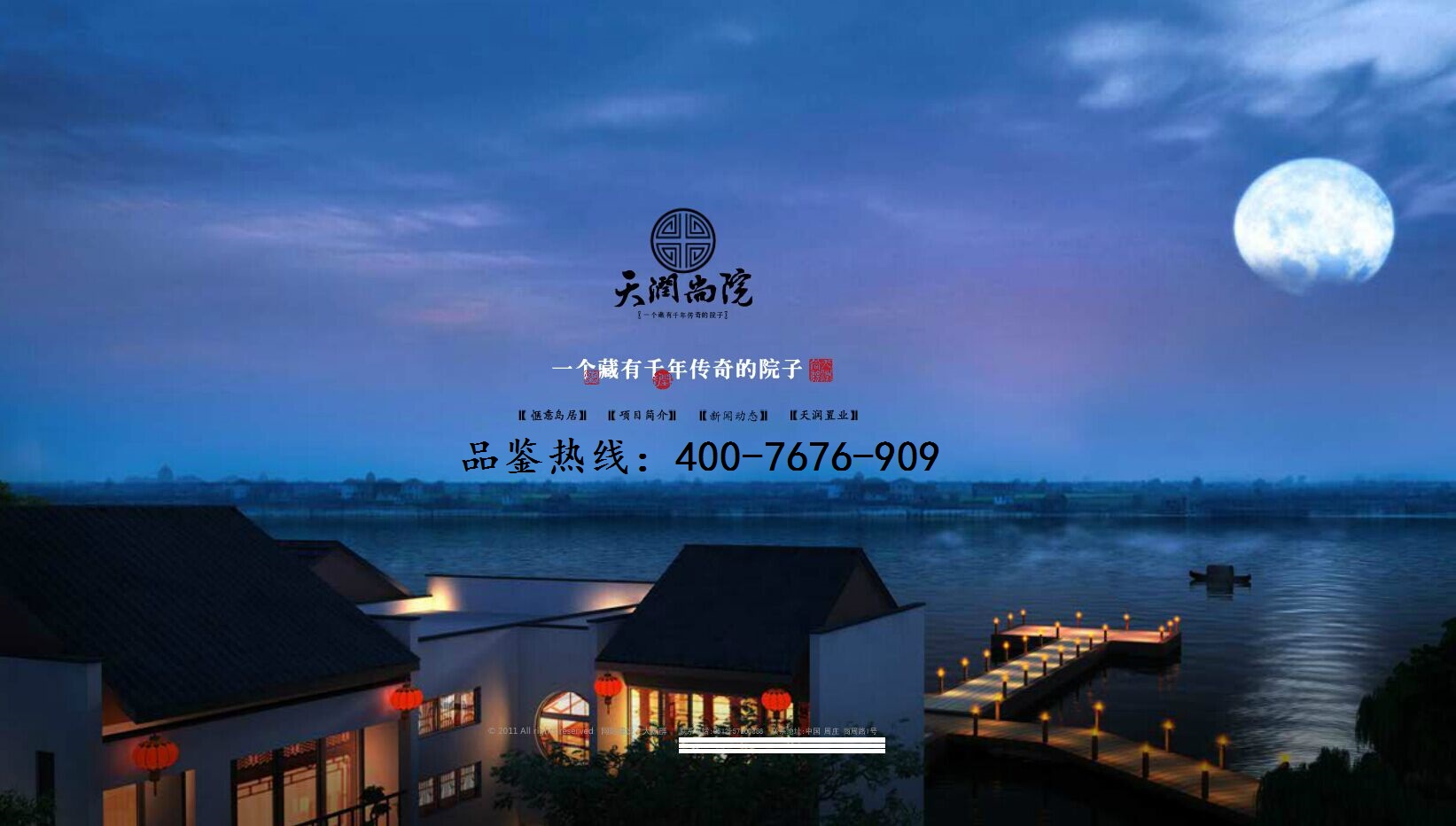 习主席访芬必将带来新亮点_时事政治_中公教育网:AG亚娱集团官方