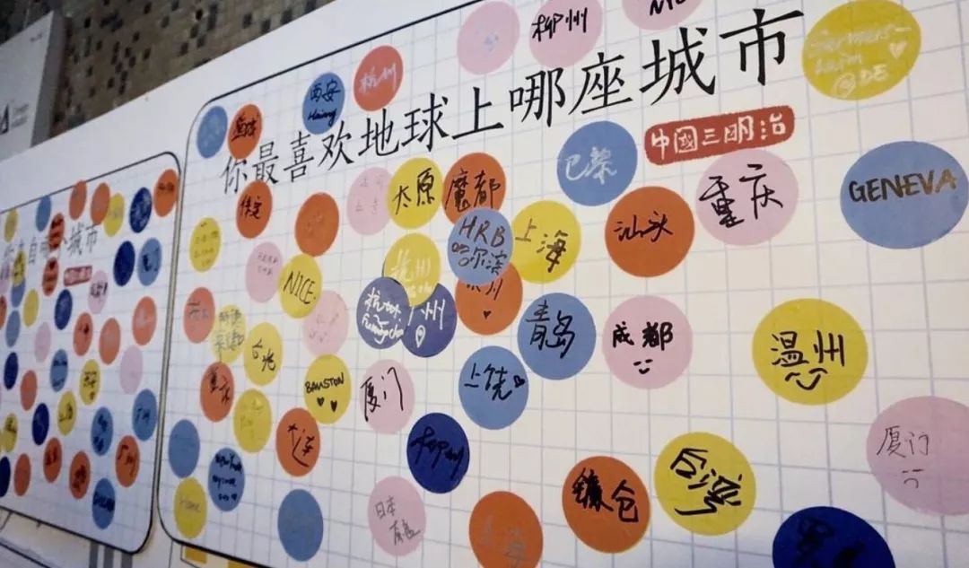 思想谷教育谈学习力的重要性‘AG亚娱集团’