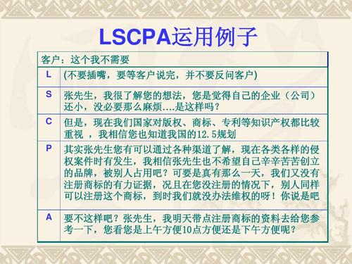 AG亚娱集团官方_更好发挥中央和地方两个积极性_时事政治_中公教育网
