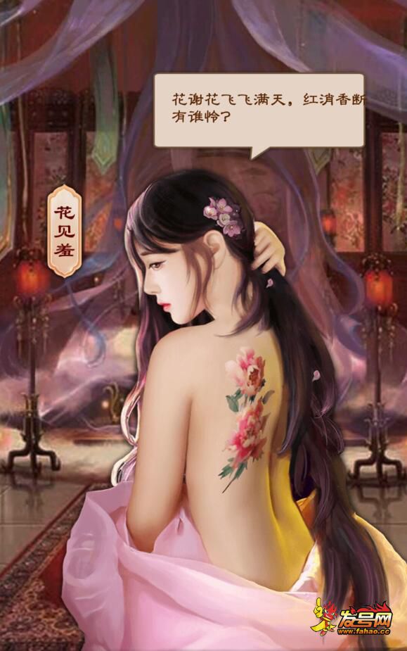 春节假期全国电影票房创新高 票房口碑双丰收:AG亚娱集团官方(图4) ag亚娱官网