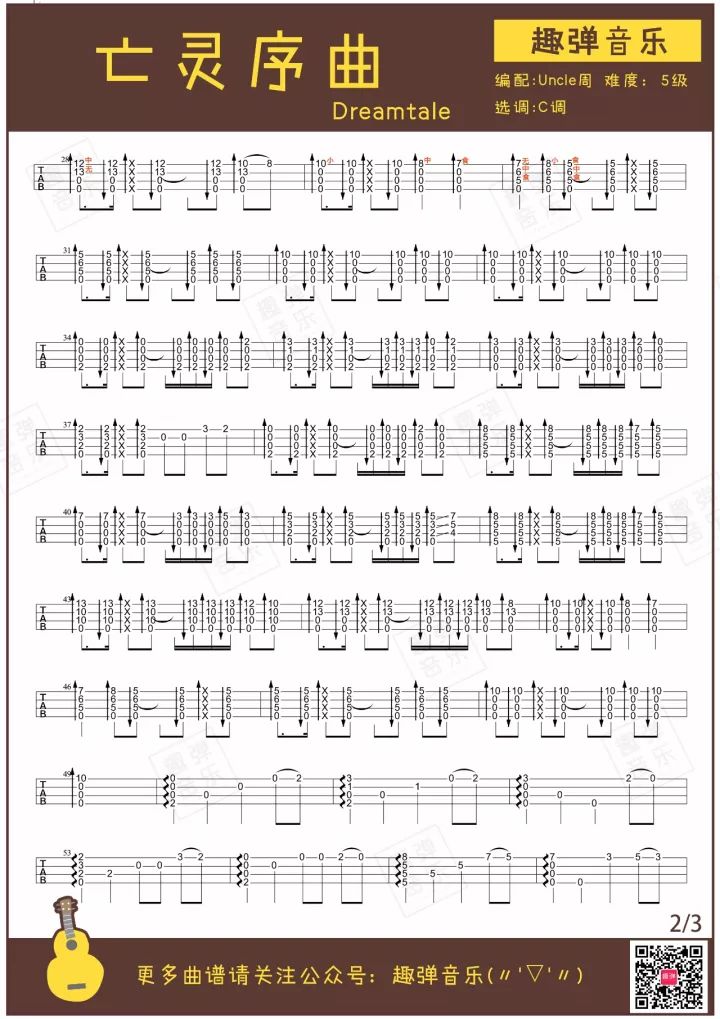 每一个干部都是廉洁从政“主讲人”_时事政治_中公教育网:AG亚娱集团官方(图3) AG亚娱集团官方