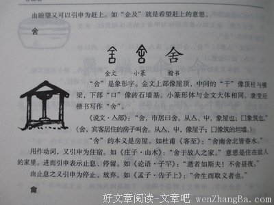 “AG亚娱集团官方”编内！市委宣传部招聘！仅面试