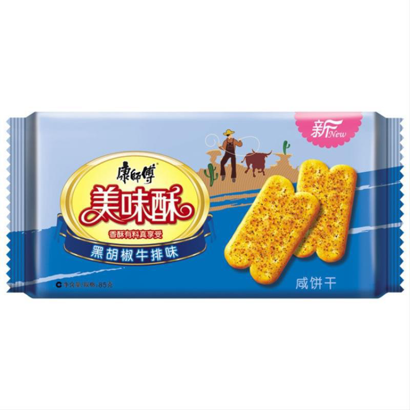 【AG亚娱集团】
新人如何入门自媒体创业(图4) AG亚娱集团官方