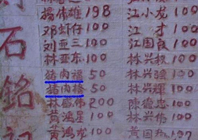 新宁消防联合教育机构开展“我是小小消防员”活动‘AG亚娱集团’