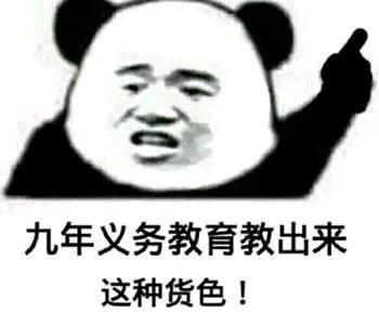 AG亚娱集团官方