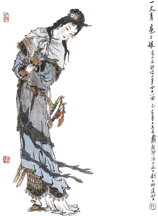 ag亚娱官网-用改革守护公平正义_时事政治_中公教育网(图4) ag亚娱官网