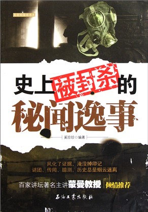 AG亚娱集团官方_海口“城市大脑”项目获省级大数据支持(图4) ag亚娱官网