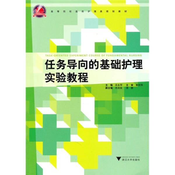 第七届全国高校教师GIS技术研讨班在京举行【AG亚娱集团】(图4) ag亚娱官网