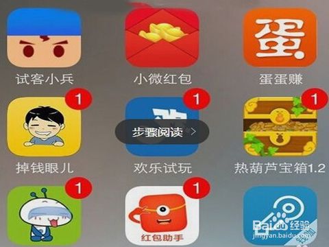 “AG亚娱集团官方”郴州:安仁消防借“315”东风开展消防产品宣传(图4) AG亚娱集团