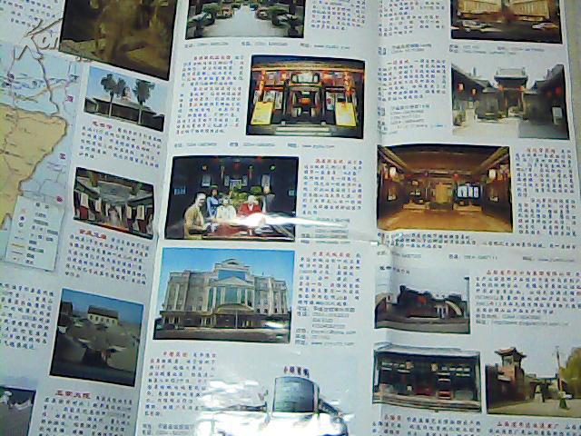 ‘AG亚娱集团官方’海口公共安全视频监控体系建设启动