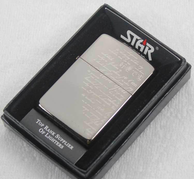 红绿灯路口两车追尾 厦门消防救出被困司机【ag亚娱官网】(图3) AG亚娱集团