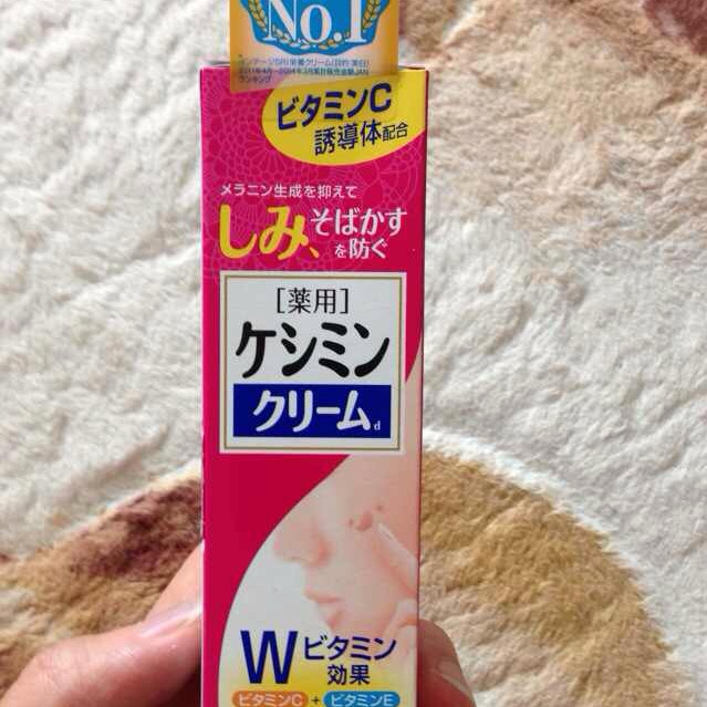 时政热点:官微“接地气”不是“无厘头”_时事政治_中公教育网‘ag亚娱官网’(图2) AG亚娱集团