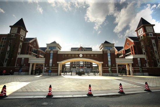 时政热点:官微“接地气”不是“无厘头”_时事政治_中公教育网‘ag亚娱官网’(图3) AG亚娱集团