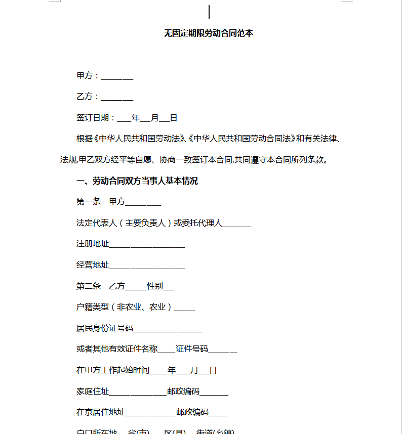 国家版权局约谈15家短视频平台企业【AG亚娱集团】(图2) AG亚娱集团官方