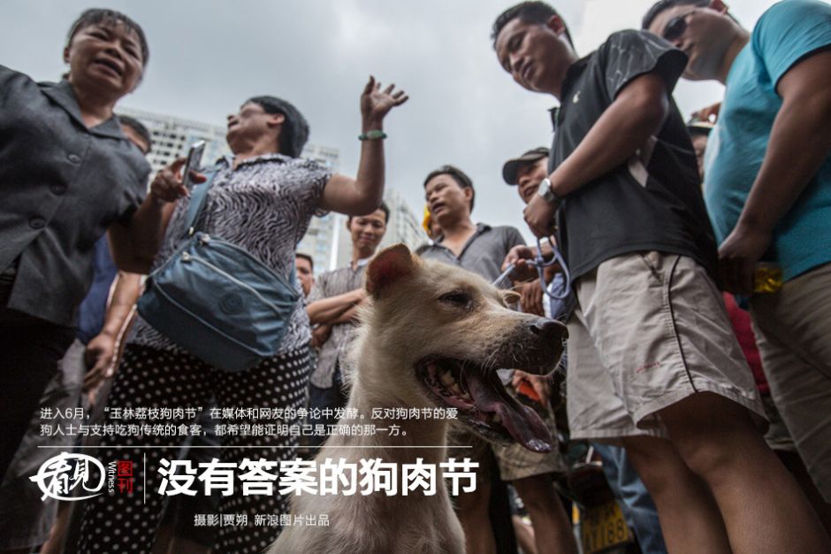 【AG亚娱集团官方】中国40年改革开放模式的八大特征_时事政治_中公教育网(图2) AG亚娱集团