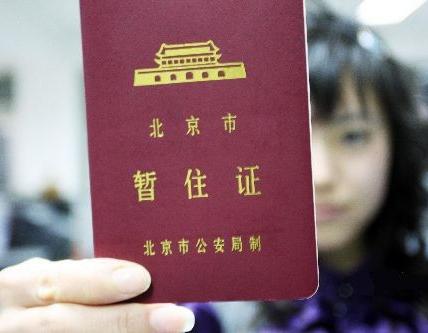 杭州市对18家重大火灾隐患单位下“死命令”-AG亚娱集团