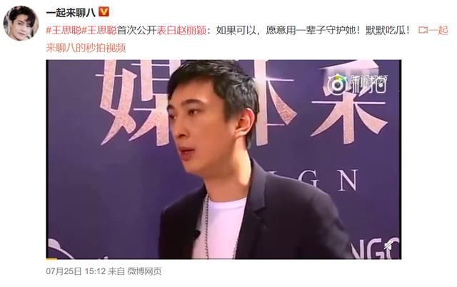 上海消防原创《迷你消防提示》系列公益广告受好评‘AG亚娱集团官方’(图2) ag亚娱官网