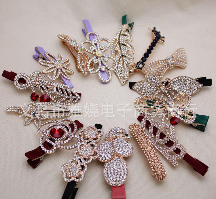 深刻认识坚守人民立场的科学内涵_时事政治_中公教育网-AG亚娱集团官方(图4) ag亚娱官网