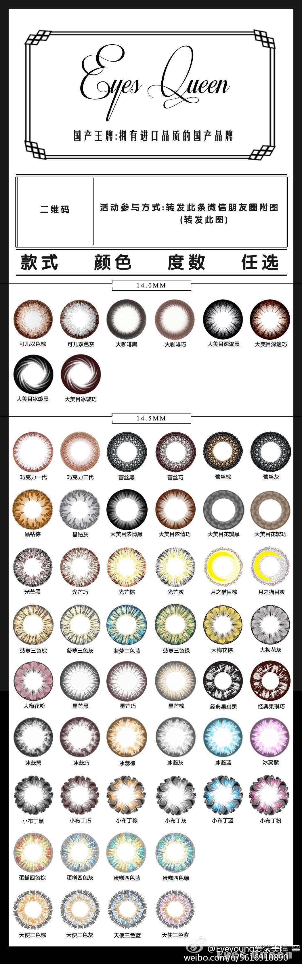 AG亚娱集团官方