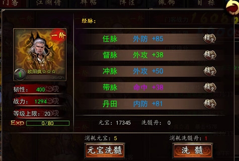 “AG亚娱集团”
老师们期末福利来啦 小学生期末评语供你参考