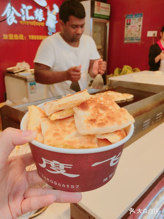 AG亚娱集团官方-永远的英雄,请接受我们的致敬!_时事政治_中公教育网(图2) AG亚娱集团官方