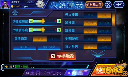 AG亚娱集团官方:《2015中国智慧学习环境白皮书》发布会在京举行(图2) ag亚娱官网