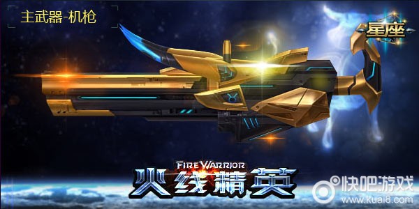 AG亚娱集团官方:《2015中国智慧学习环境白皮书》发布会在京举行(图3) AG亚娱集团官方