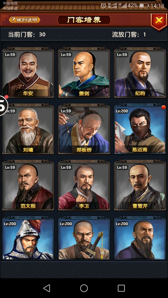 【AG亚娱集团官方】推动训词精神落地生根(图2) AG亚娱集团