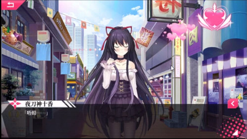 兴安消防联合派出所检查市场安全 发现隐患6处“AG亚娱集团官方”(图2) ag亚娱官网