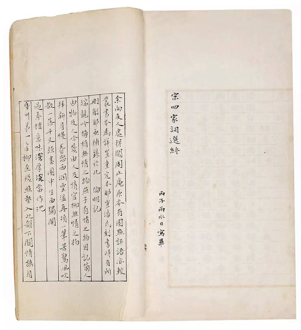 最新最全 UCL数字媒体 文化与教育硕士近5年数据大解密!-AG亚娱集团(图5) ag亚娱官网