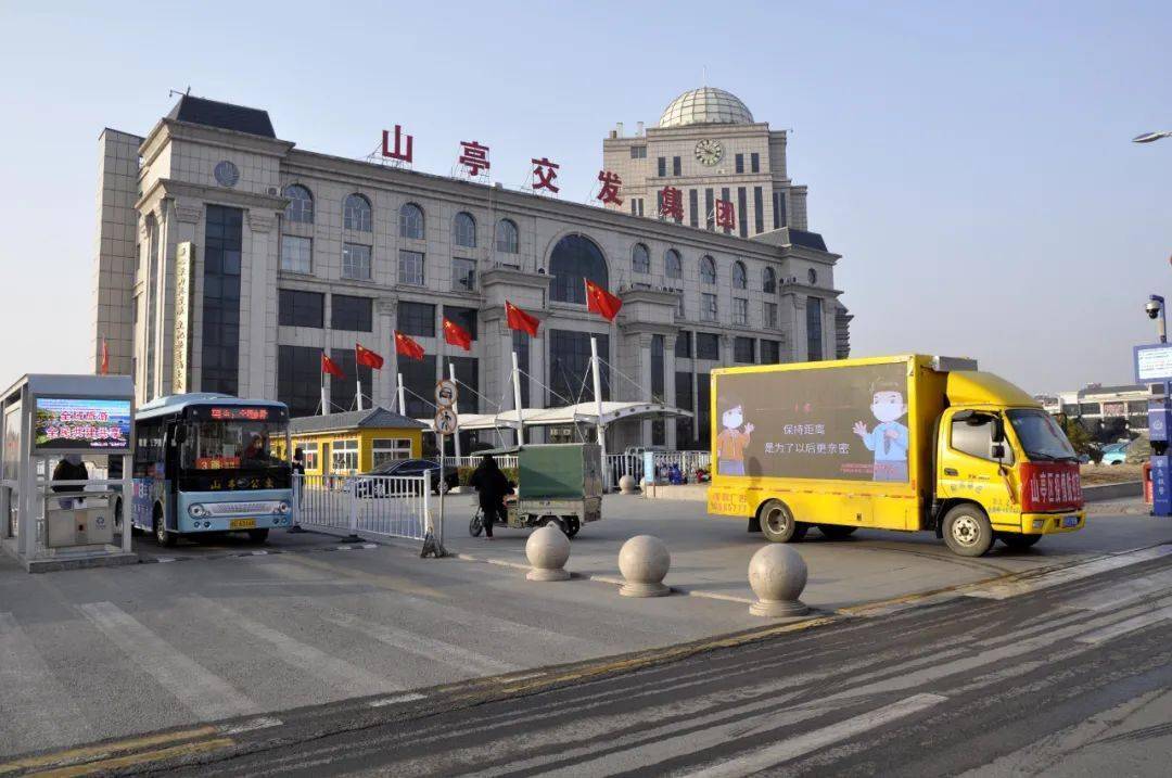 AG亚娱集团官方|
图片新闻(图10) AG亚娱集团官方|
图片新闻(图10)