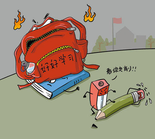 从21年上考观上海行政执法考试|AG亚娱集团(图2) ag亚娱官网