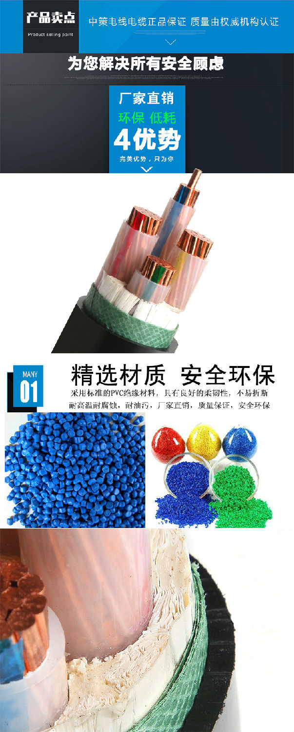 ‘ag亚娱官网’小偷空手而归,就能鉴定“清官”?_时事政治_中公教育网(图2) AG亚娱集团官方