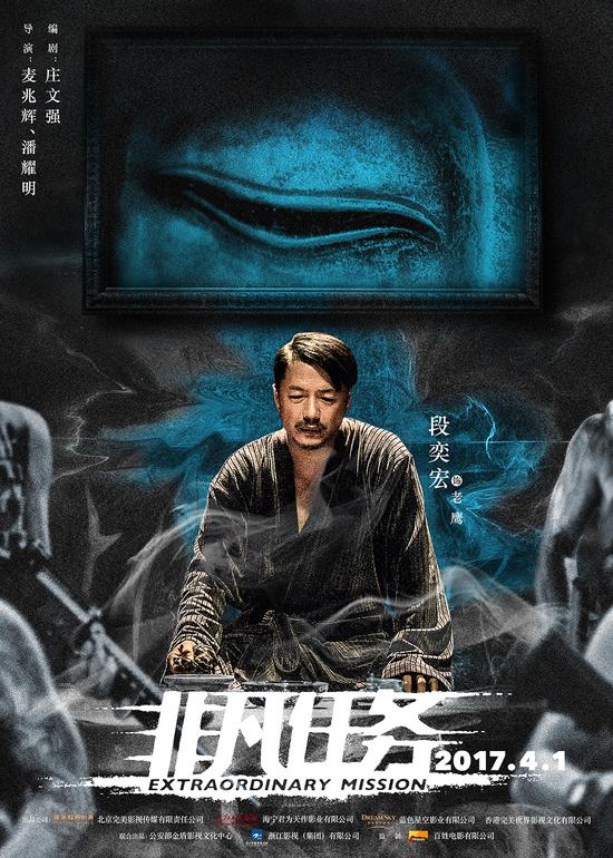 600吨草料起火燃烧 呼和浩特消防成功处置“AG亚娱集团”(图3) AG亚娱集团官方