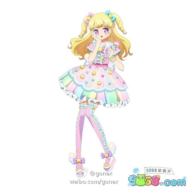 ag亚娱官网-
2021年流传学理论考研真题题库