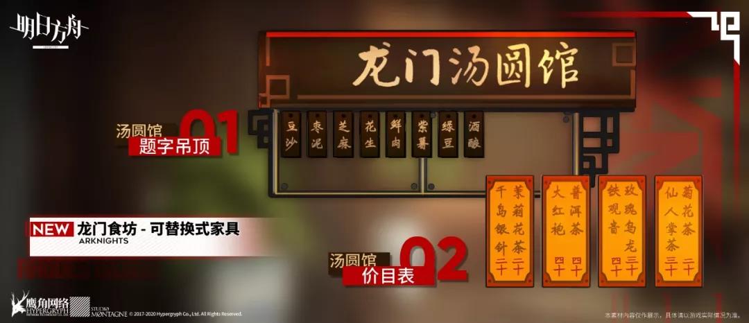 AG亚娱集团_对标“四个人”要求 内化于心外化于行_时事政治_中公教育网(图3) AG亚娱集团