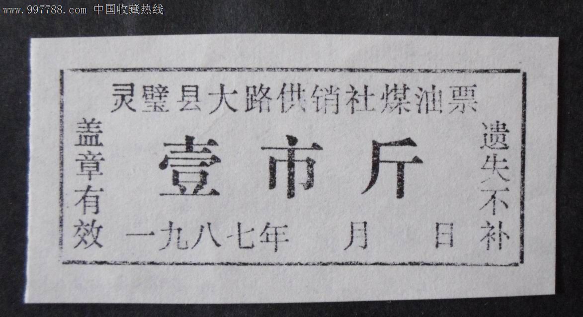 AG亚娱集团官方_湘潭县消防发放“安全大礼包” 护航“两会”(图2) AG亚娱集团