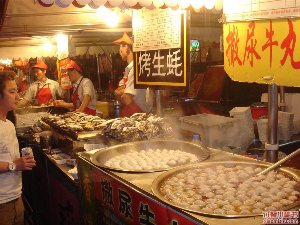 ‘AG亚娱集团官方’贵州镇远:数百名萌娃齐变“小小消防员”