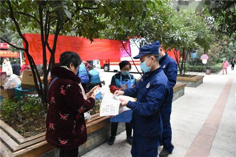 AG亚娱集团_
文明城区建设 渝中消防在行动(图6) AG亚娱集团_
文明城区建设 渝中消防在行动(图6)